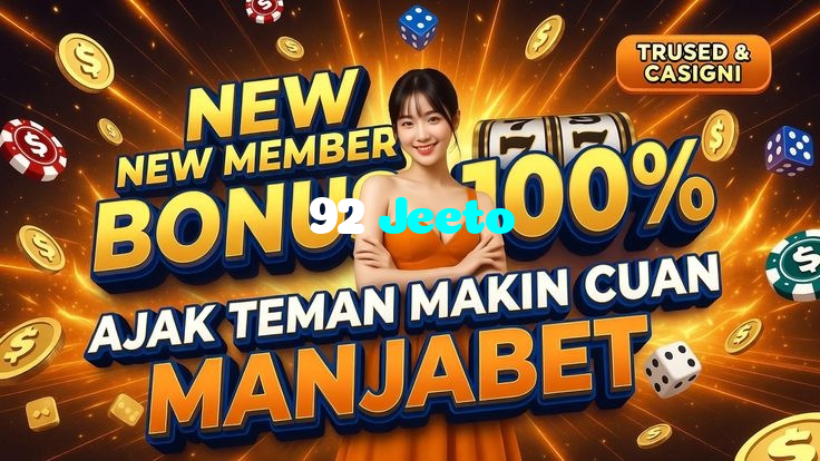 92 Jeeto خوش آمدید بونس +600% پیشکش موبائل ایپ کے پروموشن سیکشن میں دکھائی دیتی ہے۔